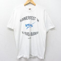 フルーツオブザルーム 90s 半袖Tシャツ MCL サマーフェスト ホワイト L | 古着