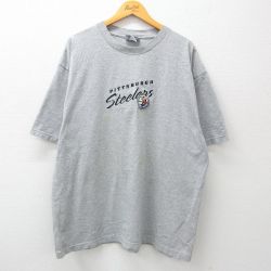 XL★古着 リー Lee 半袖 ビンテージ Tシャツ メンズ 90年代 90s NFL ピッツバーグスティーラーズ 刺繍 大きいサイズ クルーネック USA製 グレー 霜降り アメフト スーパーボウル 24mar23 中古