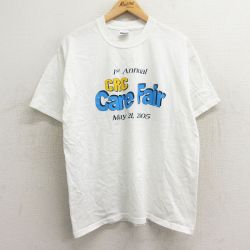 ジャージーズ 00s 半袖Tシャツ Care Fair ホワイト L | 古着