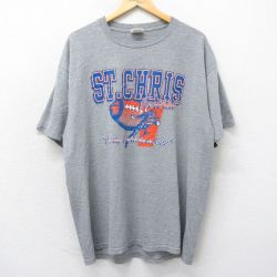 XL★古着 ジャージーズ 半袖 ビンテージ Tシャツ メンズ 00年代 00s ST CHRIS フットボール 大きいサイズ クルーネック グレー 霜降り 24apr02 中古