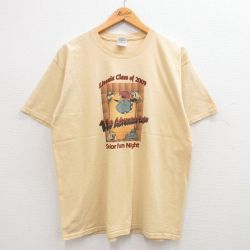 L★古着 半袖 ビンテージ Tシャツ メンズ 00年代 00s 犬 コットン クルーネック ベージュ系 カーキ 24apr05 中古