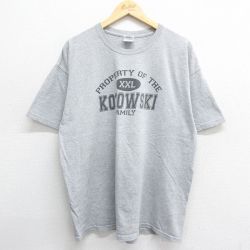 00s 半袖Tシャツ KOTOWSKI グレー霜降り XL | 古着