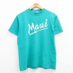 【50%OFF】M★古着 ヘインズ Hanes 半袖 ビンテージ Tシャツ メンズ 80年代 80s マウイ コットン クルーネック USA製 青緑 24apr06 中古