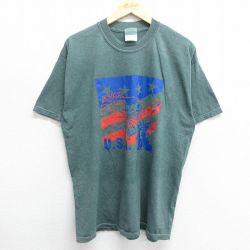 00s 半袖Tシャツ USAロゴ グリーン霜降り XL | 古着