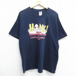 00s 半袖Tシャツ HNK ネイビー XL | 古着