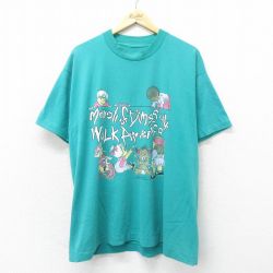 XL★古着 半袖 ビンテージ Tシャツ メンズ 90年代 90s 子供 メッセージ 大きいサイズ クルーネック 青緑 【spe】 24apr17 中古