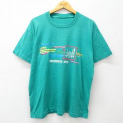 90s 半袖Tシャツ コロンブス オハイオ ビル ライトブルー XL | 古着