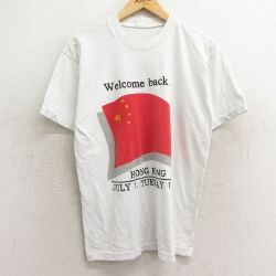 90s 半袖Tシャツ ユニオンジャック ホワイト L | 古着