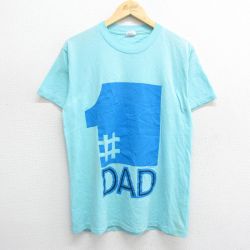 S★古着 半袖 ビンテージ Tシャツ メンズ 90年代 90s DAD クルーネック USA製 水色 24apr20 中古