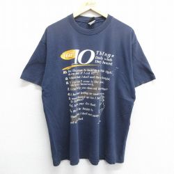 00s 半袖Tシャツ TOP10 ネイビー XL | 古着