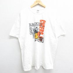 半袖Tシャツ バスケットボール ホワイト XL | 古着