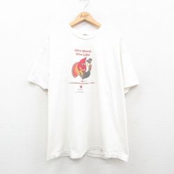 90s 半袖Tシャツ 赤十字 レッド XL | 古着
