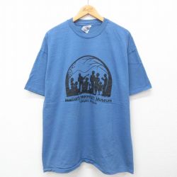 【50%OFF】XL★古着 ヘインズ Hanes 半袖 ビンテージ Tシャツ メンズ 90年代 90s シュイラー 博物館 大きいサイズ コットン クルーネック USA製 薄紺 ネイビー 24may23 中古