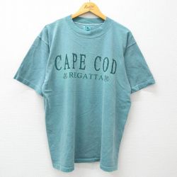 90s 半袖Tシャツ ケープコッド ライトブルー霜降り XL | 古着