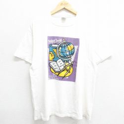 00s 半袖Tシャツ ブルックリン高校 ホワイト XL | 古着