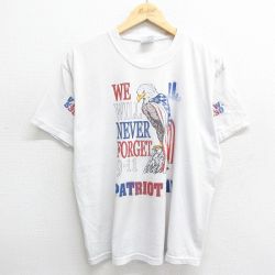 ヘインズ 00s 半袖Tシャツ ワシ星条旗 ホワイト XL | 古着