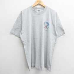 90s 半袖Tシャツ SIMPLY SAILING グレーボーダー XL | 古着