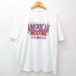 ジャージーズ 00s 半袖Tシャツ 星 ホワイト XL | 古着