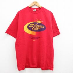 90s 半袖Tシャツ マーチンルーサーキングジュニア レッド XL | 古着