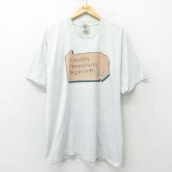 【50%OFF】XL★古着 フルーツオブザルーム 半袖 ビンテージ Tシャツ メンズ 00年代 00s ME クルーネック 薄グレー 霜降り 24jun14 中古