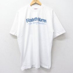 XL★古着 半袖 ビンテージ Tシャツ メンズ 00年代 00s エリザベスウォーレン コットン クルーネック USA製 白 ホワイト 24jun14 中古