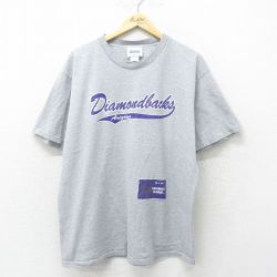 XL★古着 半袖 ビンテージ Tシャツ メンズ 00年代 00s MLB アリゾナダイヤモンドバックス クルーネック グレー 霜降り メジャーリーグ ベースボール 野球 24jun15 中古