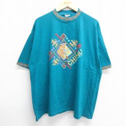 00s 半袖Tシャツ CHIMU ライトブルー XL | 古着