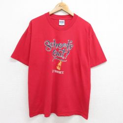 90s 半袖Tシャツ Schools out TARGET レッド XL | 古着