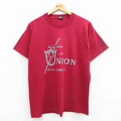 フルーツオブザルーム 90s 半袖Tシャツ UNION バーガンディ L | 古着
