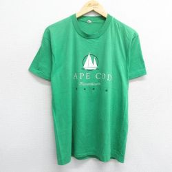 L★古着 スクリーンスターズ 半袖 ビンテージ Tシャツ メンズ 80年代 80s ケープコッド ヨット クルーネック USA製 緑 グリーン 24jul03 中古