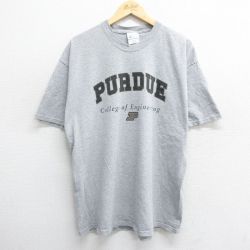 XL★古着 半袖 ビンテージ Tシャツ メンズ 00年代 00s パデュー大学 クルーネック グレー 霜降り 24jul05 中古