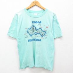 90s 半袖Tシャツ 方位磁石 ライトブルー L | 古着