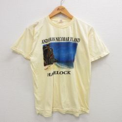 90s 半袖Tシャツ 海 イエロー L | 古着