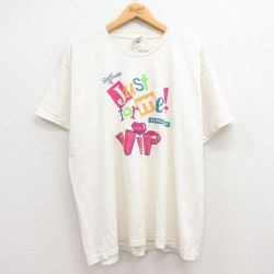 XL★古着 フルーツオブザルーム 半袖 ビンテージ Tシャツ メンズ 00年代 00s JUST VIP　コットン クルーネック 白 ホワイト 24jul09 中古