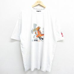 00s 半袖Tシャツ 龍 ホワイト XL | 古着