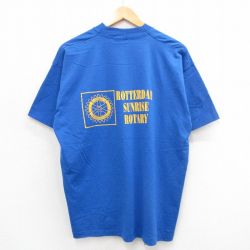 XL★古着 フルーツオブザルーム 半袖 ビンテージ Tシャツ メンズ 90年代 90s ROTTERDAM クルーネック USA製 青 ブルー 24jul17 中古