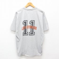 XL★古着 リーバイス Levis 半袖 ビンテージ Tシャツ メンズ 00年代 00s ビッグロゴ コットン クルーネック グレー 霜降り 24jul17 中古
