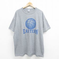XL★古着 ラッセル 半袖 ビンテージ Tシャツ メンズ 90年代 90s バスケットボール 大きいサイズ クルーネック グレー 霜降り 24jul18 中古
