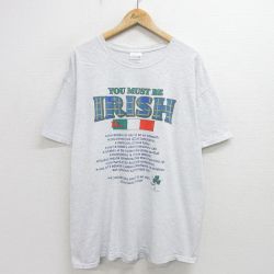 XL★古着 ヘインズ Hanes 半袖 ビンテージ Tシャツ メンズ 00年代 00s アイリッシュ 大きいサイズ クルーネック 薄グレー 霜降り 24jul20 中古