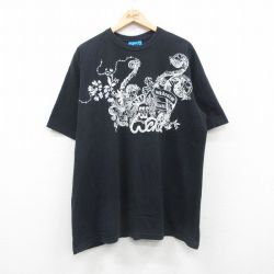 XL★古着 半袖 ビンテージ Tシャツ メンズ 00年代 00s 十字架 ツル 大きいサイズ コットン クルーネック USA製 黒 ブラック 24jul20 中古