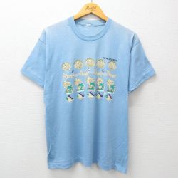 90s 半袖Tシャツ 魚ヤシの木ニュージャージー ライトブルー L | 古着