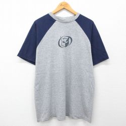 XL★古着 半袖 ビンテージ Tシャツ メンズ 00年代 00s ジャス フェス モントリオール ラグラン コットン クルーネック カナダ製 グレー他 霜降り 24jul23 中古