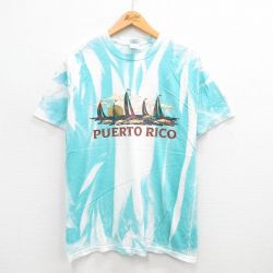L★古着 半袖 ビンテージ Tシャツ メンズ 00年代 00s プエルトリコ ヨット コットン クルーネック 青緑系 タイダイ 24jul23 中古