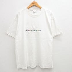XL★古着 ヘインズ Hanes 半袖 ビンテージ Tシャツ メンズ 00年代 00s オーシャンシティ ニュージャージー 刺繍 大きいサイズ コットン クルーネック 白 ホワイト 24jul24 中古