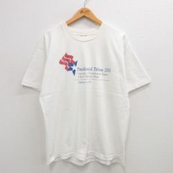 00s 半袖Tシャツ マサチューセッツ大学ボストン ホワイト XL | 古着