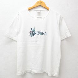 アリゾナ 90s 半袖Tシャツ サボテン刺繍 ホワイト L | 古着
