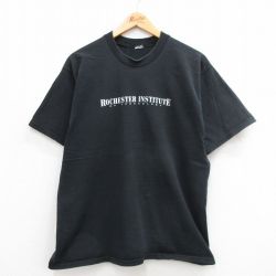 00s 半袖Tシャツ ROCHESTER INSTITUTE ブラック XL | 古着