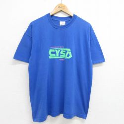 XL★古着 スクリーンスターズ フルーツオブザルーム 半袖 ビンテージ Tシャツ メンズ 90年代 90s CYSD 大きいサイズ コットン クルーネック 青 ブルー 【spe】 24aug05 中古