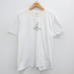 【50%OFF】フルーツオブザルーム 00s 半袖Tシャツ KASHONG ホワイト L | 古着
