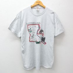 フルーツオブザルーム 00s 半袖Tシャツ ワニ グレー XL | 古着